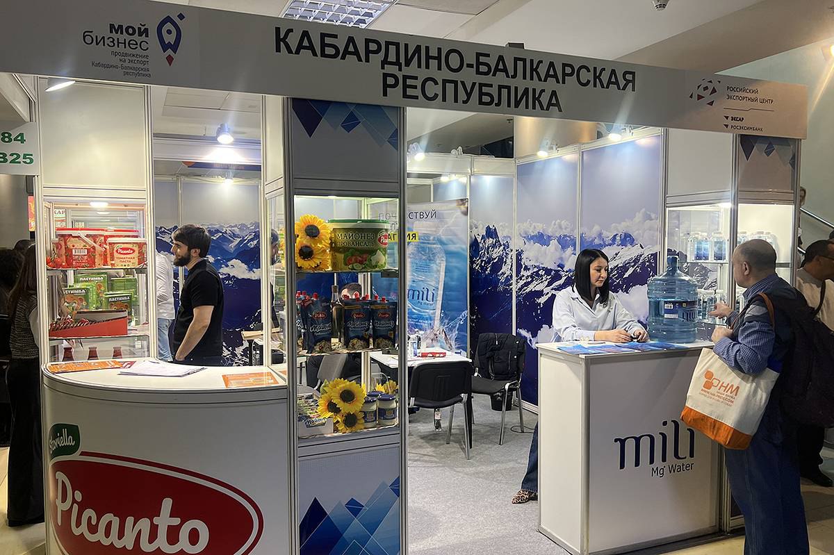 В КБР выберут лучшего предпринимателя-экспортера