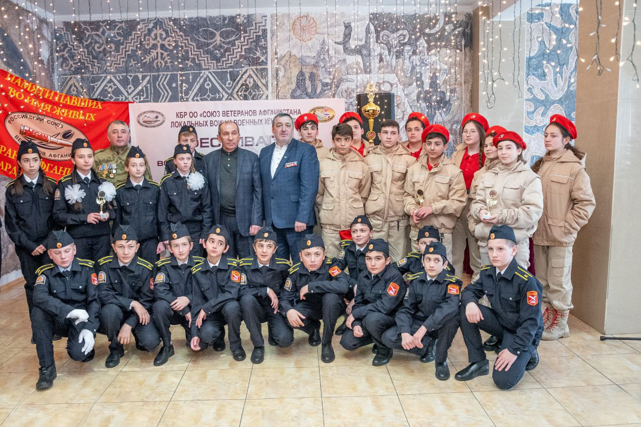 Песенный фестиваль в Тырныаузе 