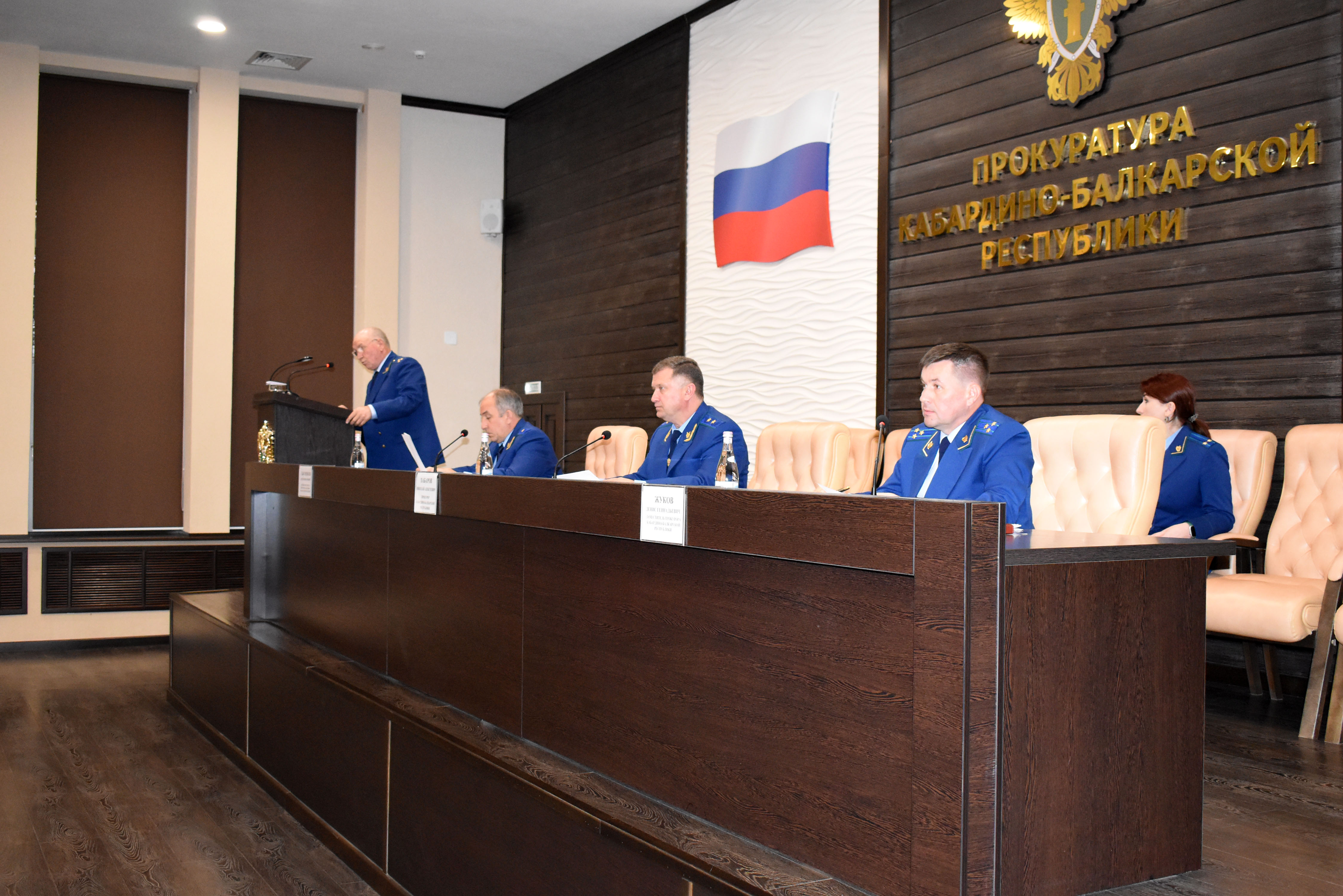 В прокуратуре КБР состоялось заседание коллегии