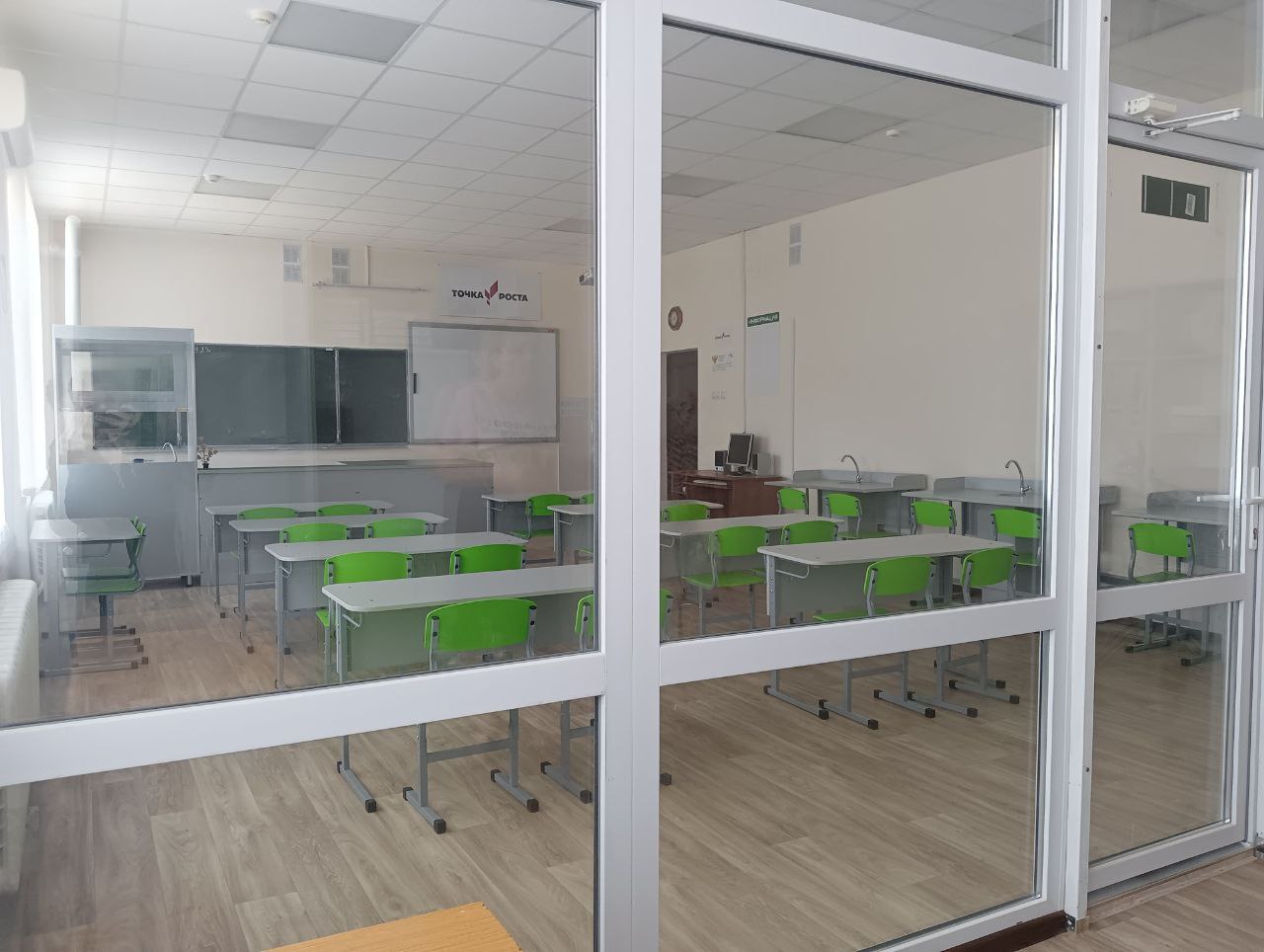 На базе школ Прохладненского района продолжают открывать центры «Точка роста»