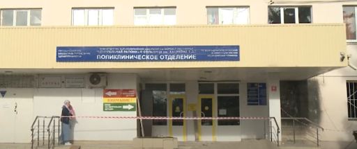 В Чегеме ремонтируют поликлинику