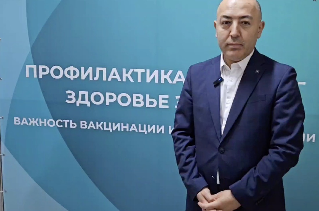 Качество жизни