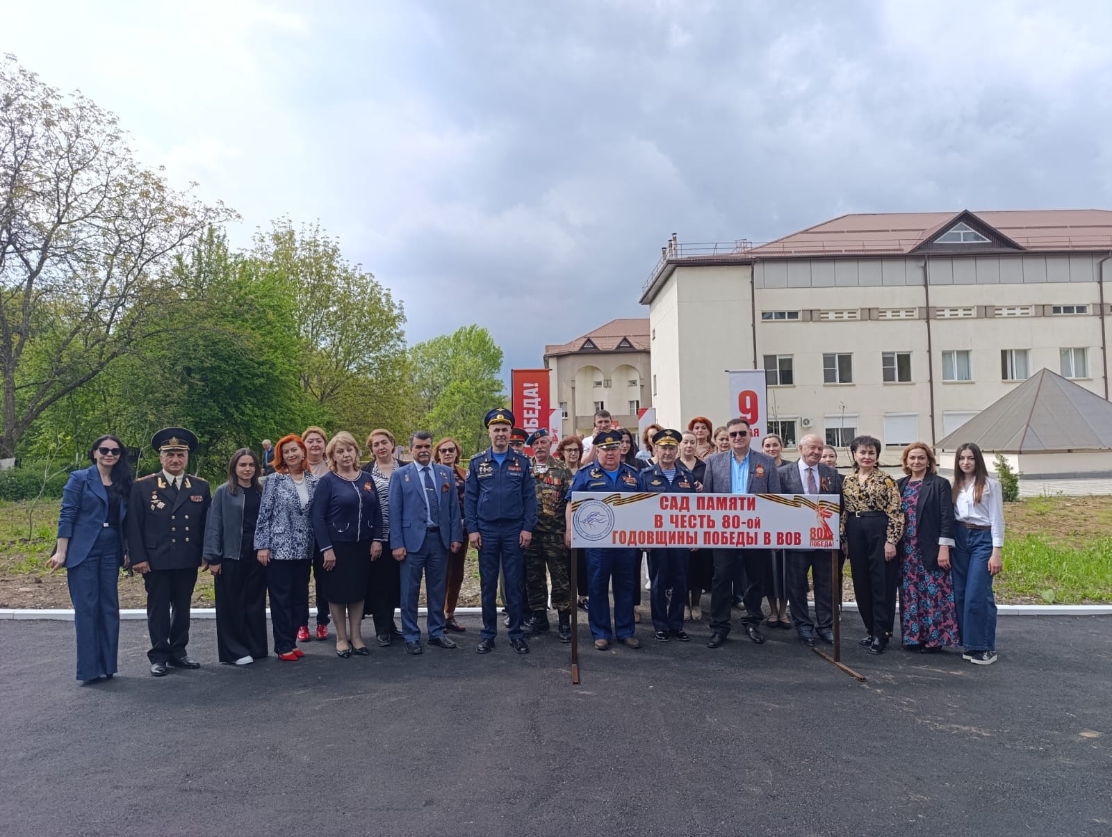 В медико-хирургическом центре встретились с Героями России