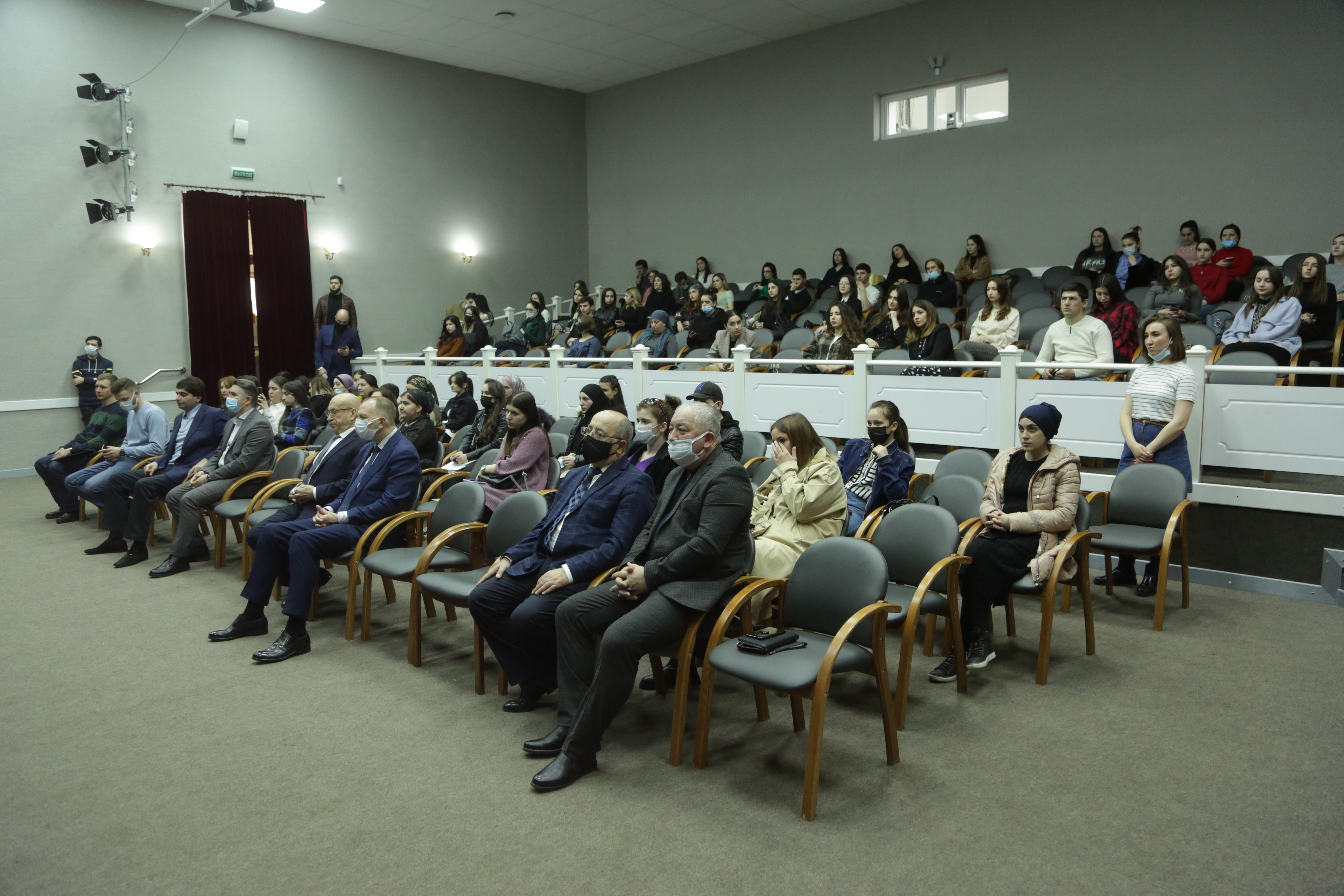 Праздник балкарского народа в КБГУ