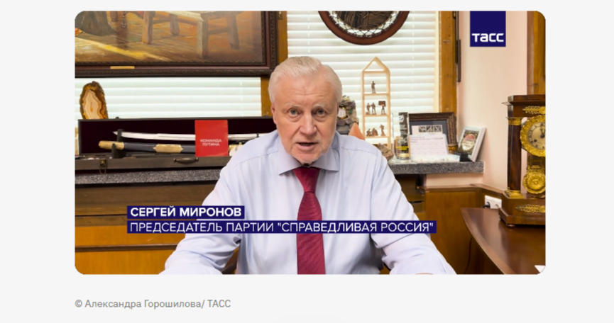 В ГД предложили предоставлять бесплатное питание всем школьникам