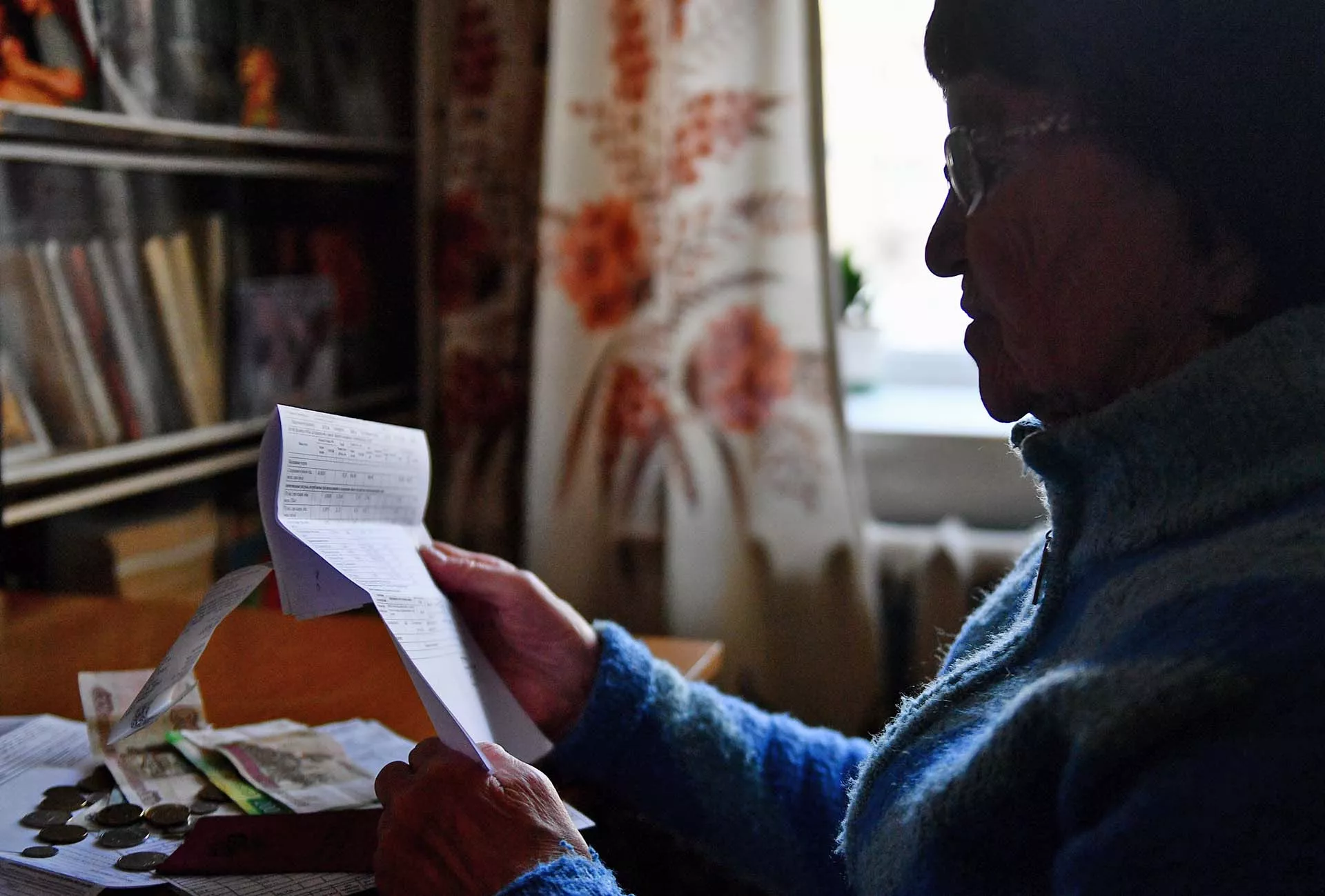 Какую компенсацию за ЖКУ получает семья инвалида?