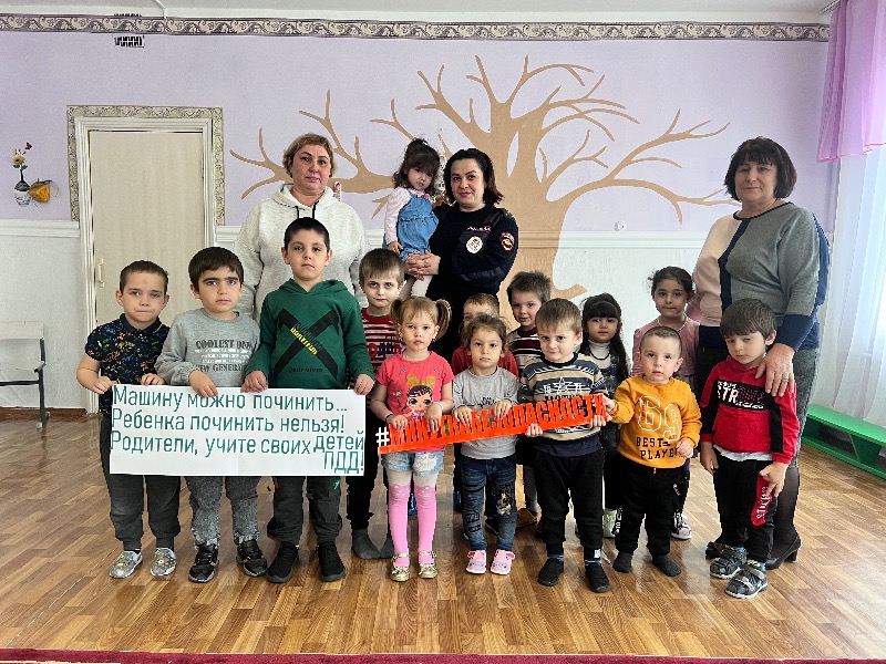 Сотрудники Госавтоинспекции побывали в детских садах