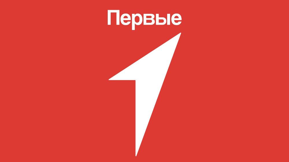 Движение первых запускает грантовый конкурс на поддержку проектов для детей и молодежи