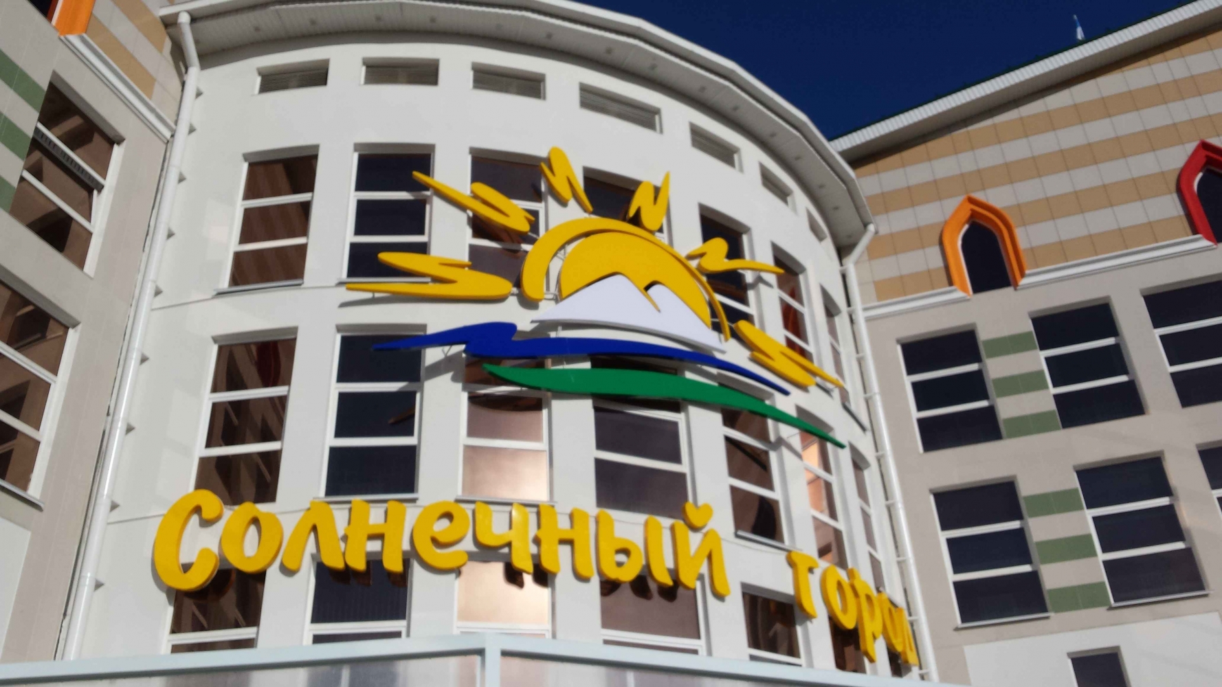 В Кабардино-Балкарии стартует космическая программа