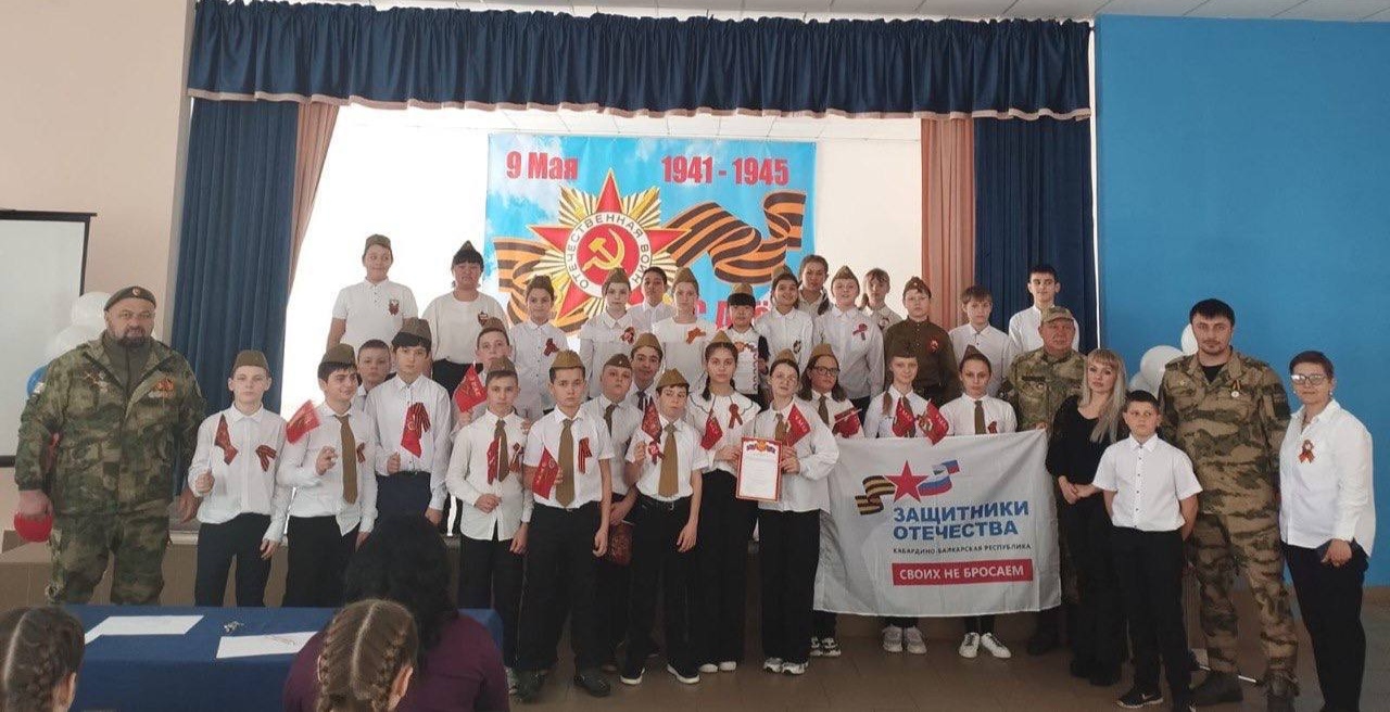 Звучат песни о Победе