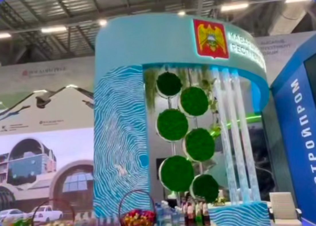 Кабардино-Балкария примет участие в Кавказском инвестиционном форуме-2025