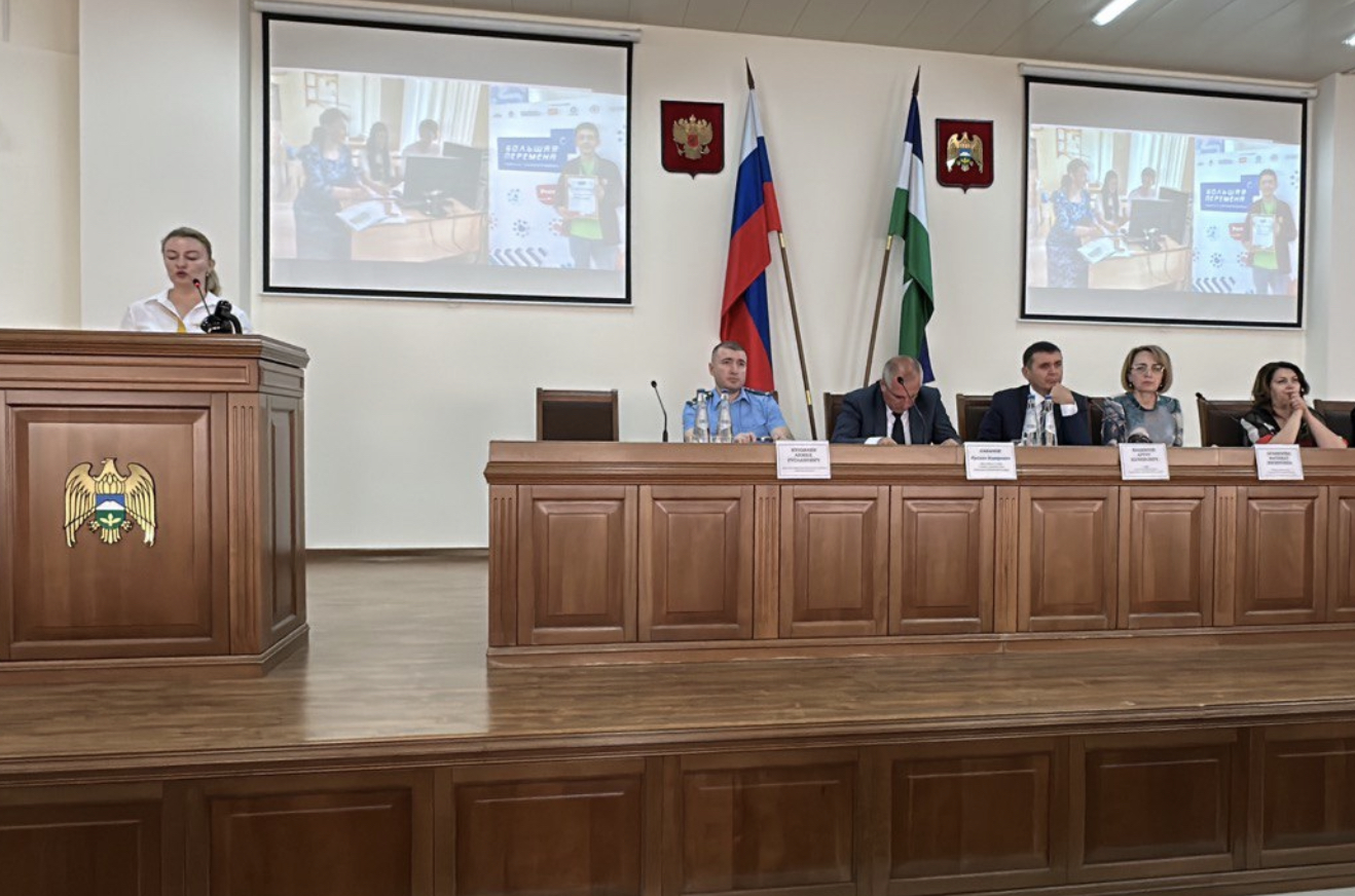 В Баксанском районе прошло августовское совещание