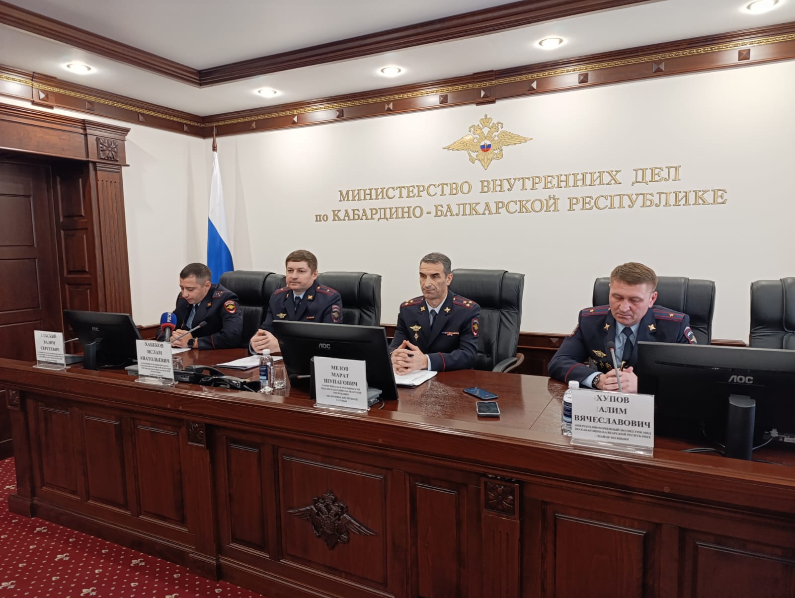 Какие госуслуги оказывает Информационный центр МВД