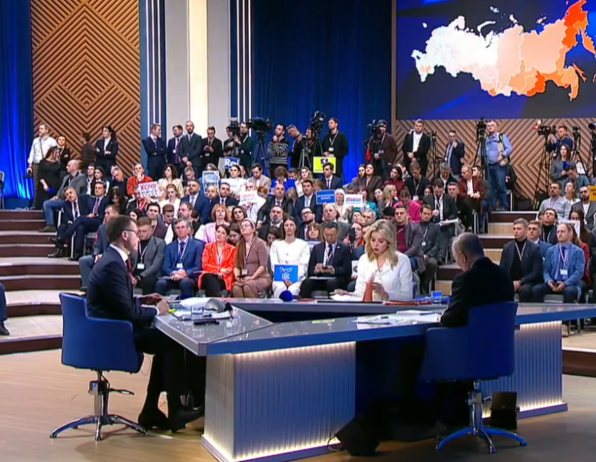 Владимир Путин объявил о новых мерах поддержки семей и пообещал стимулировать рост зарплат  