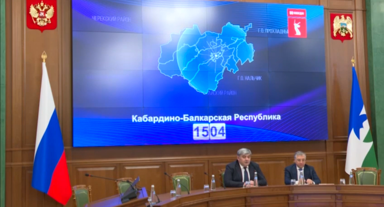 Казбек Коков провел совещание с членами Правительства КБР