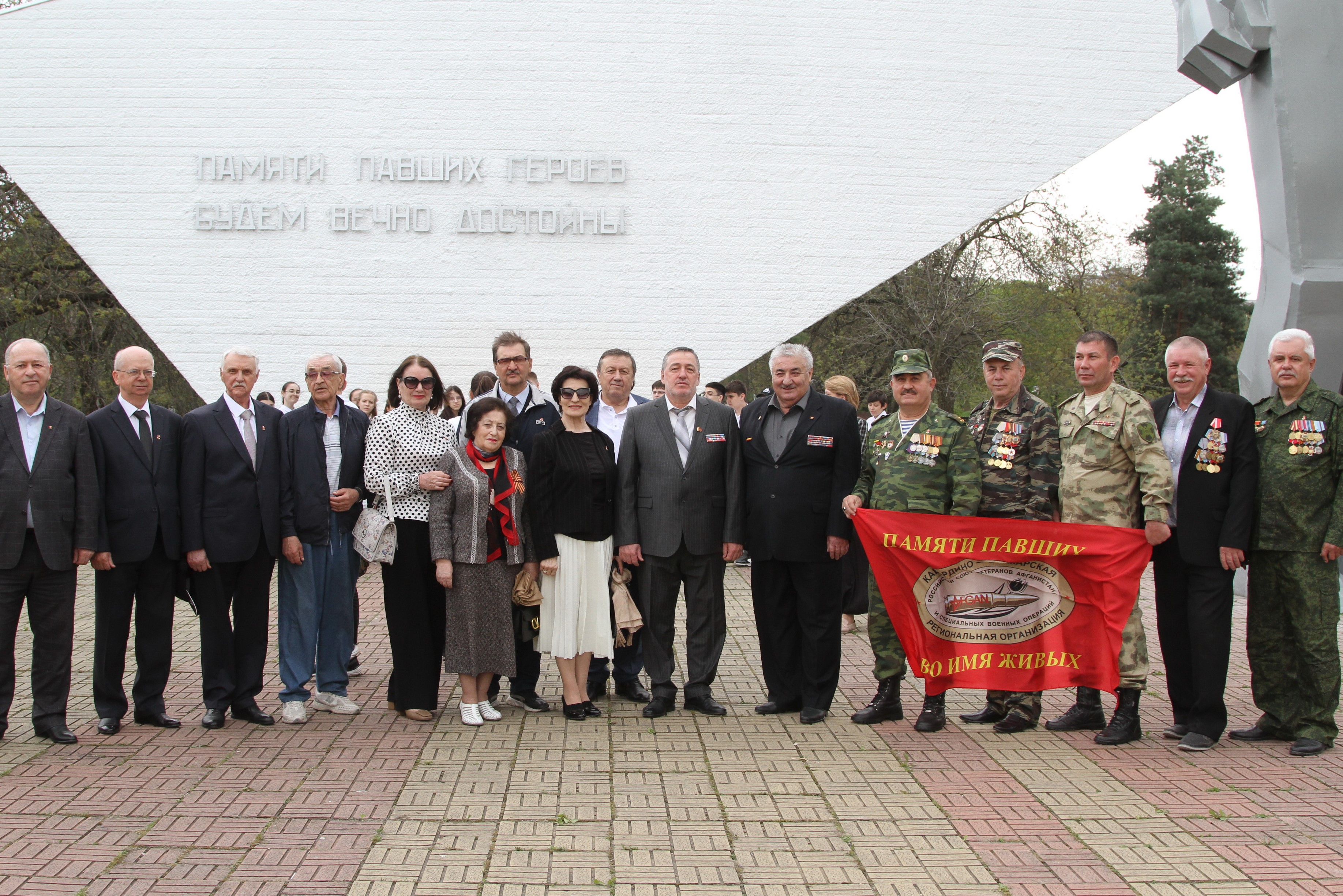 В Нальчике отметили 105-ую годовщину комсомола КБР 