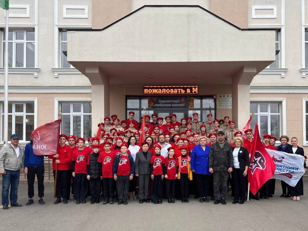 В Прохладненском районе состоялся очный этап смотра-конкурса юнармейских отрядов