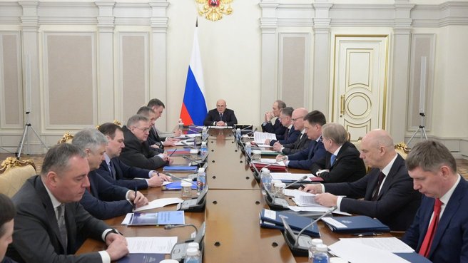 Новая стратегия семейной и демографической политики России  до 2036 года