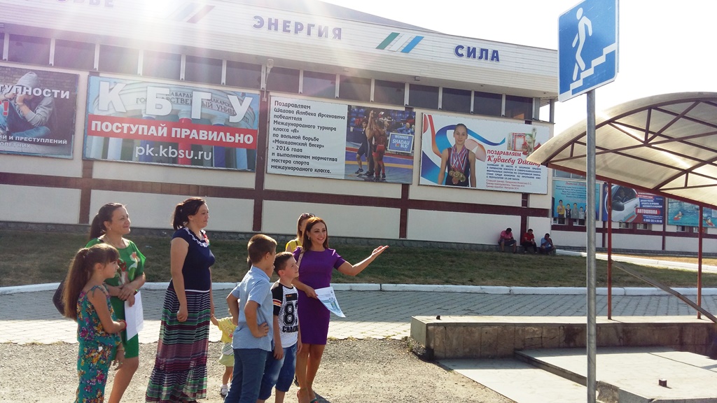 Родители сельских школьников Кабардино-Балкарии проверяют безопасность маршрутов передвижения будущих первоклассников  