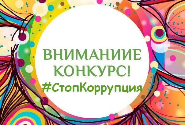 Объявлен республиканский конкурс на лучший проект социальной рекламы