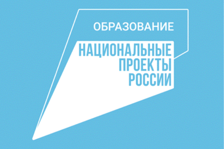 В Кабардино-Балкарии активно строятся новые школьные объекты
