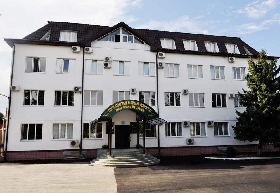 В КБР третий поток имамов повышает квалификацию