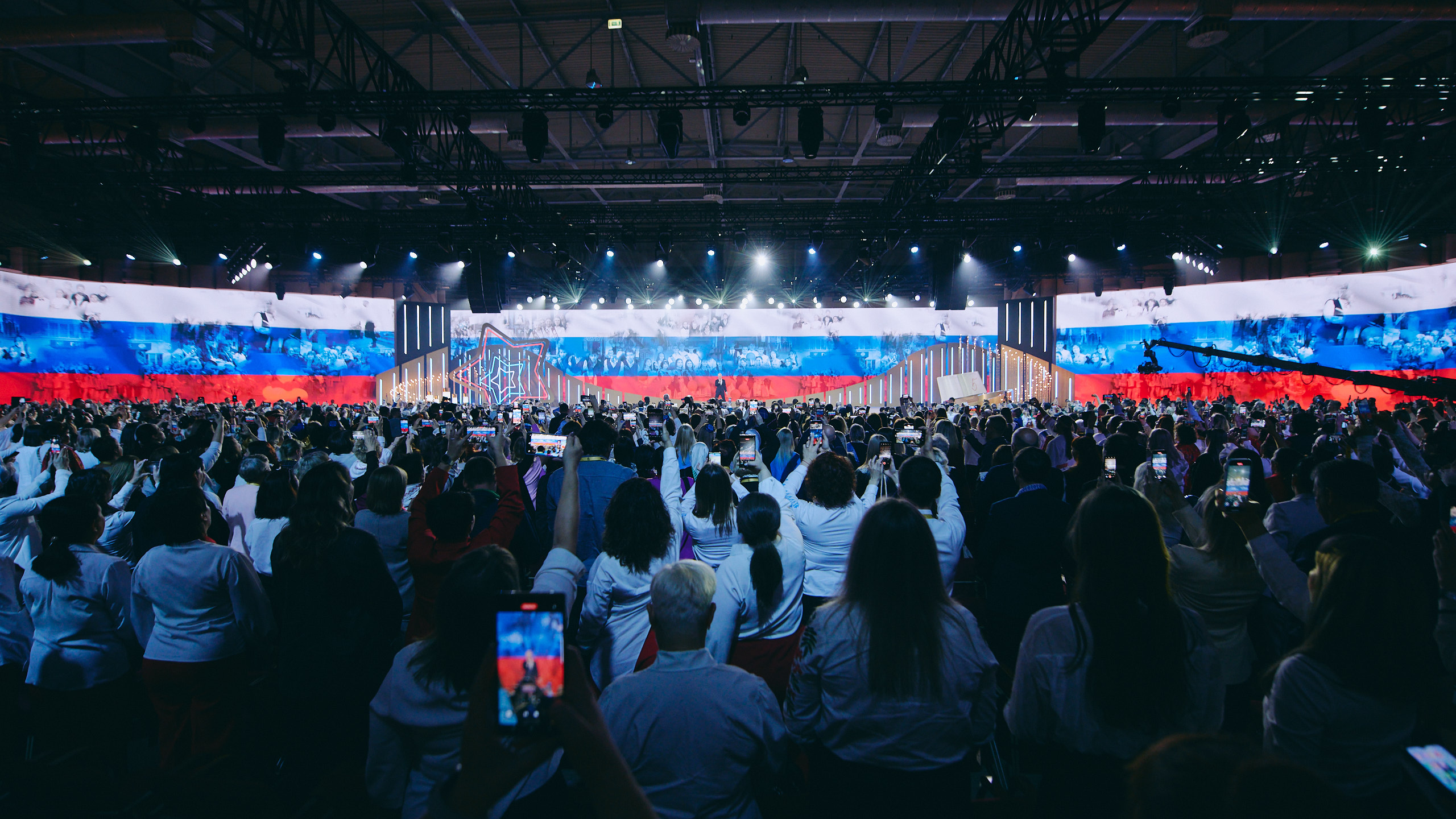 В Москве стартовал Пятый Всероссийский форум классных руководителей  