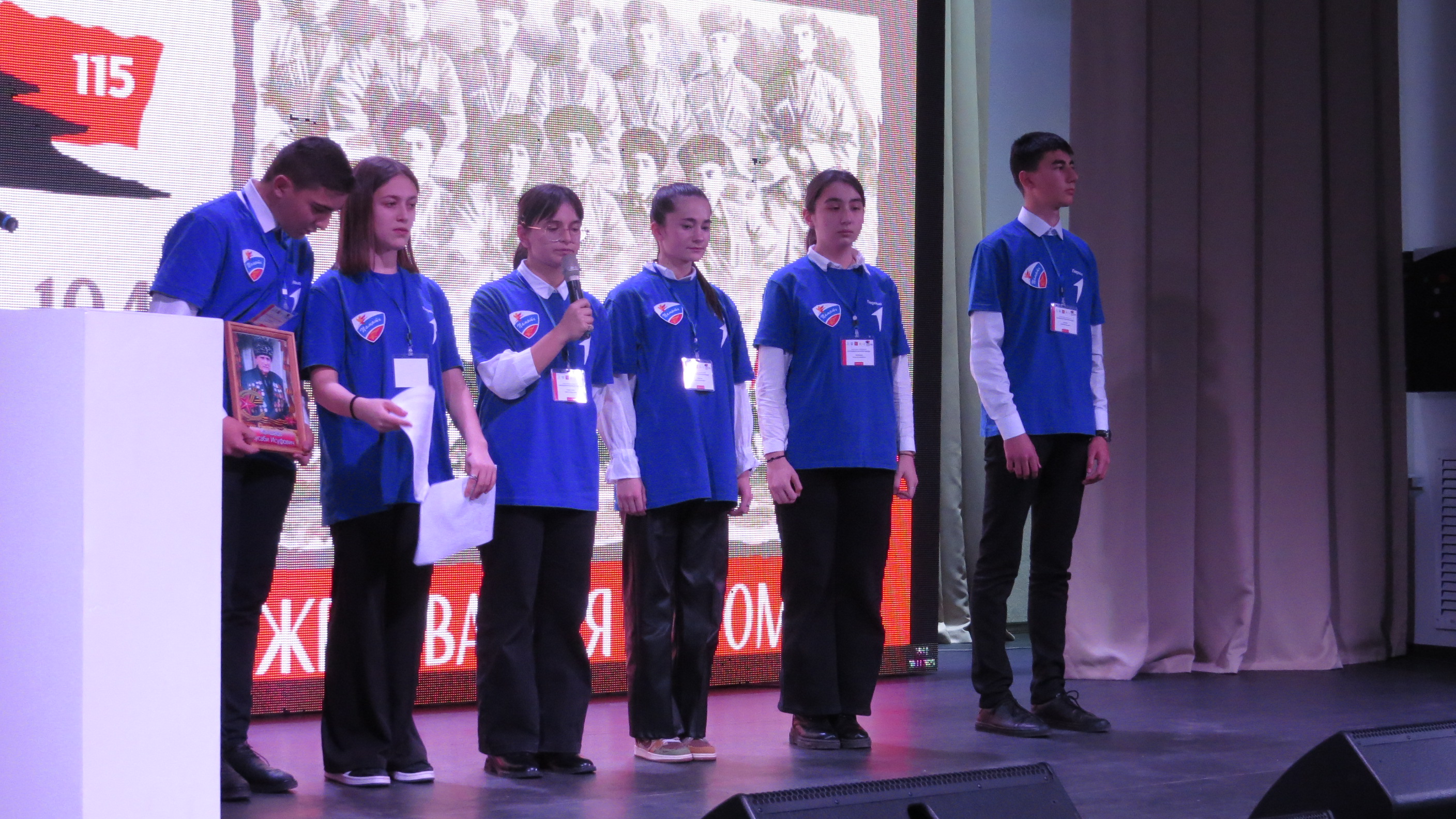 В Нальчике прошел форум юных историков