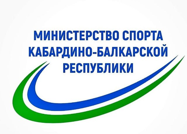 В Нальчике определят сильнейших юных шахматистов