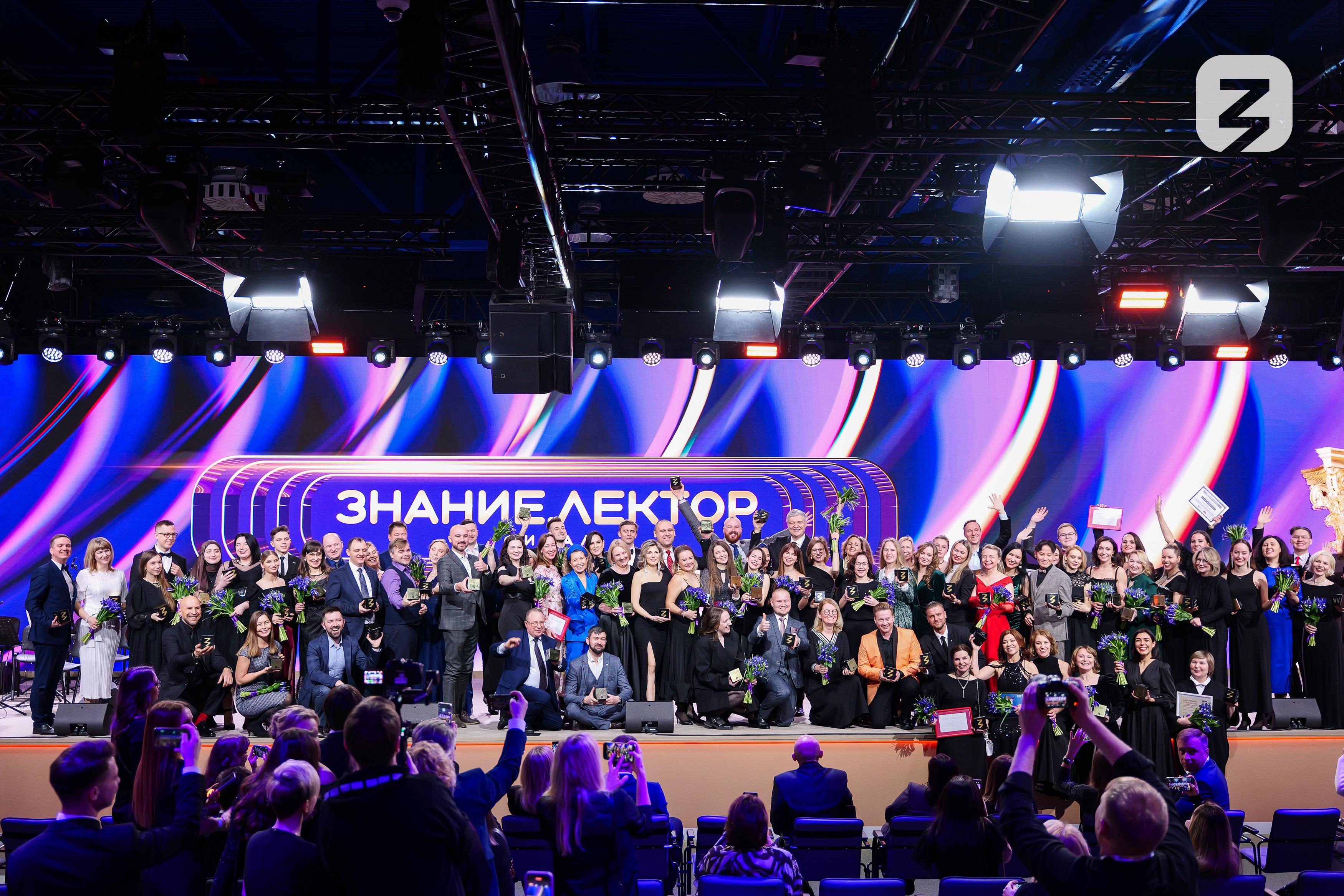 Более восьмидесяти жителей Кабардино-Балкарии участвуют в конкурсе Знание.Лектор