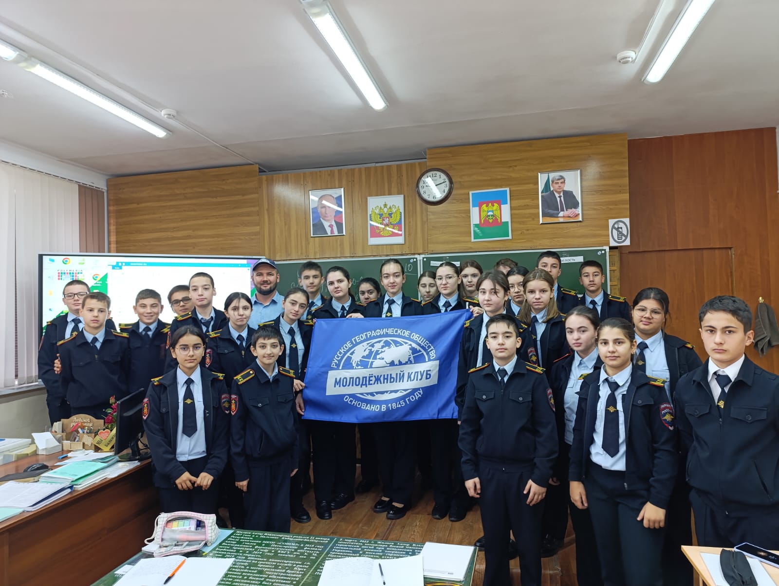 Разговоры о важном