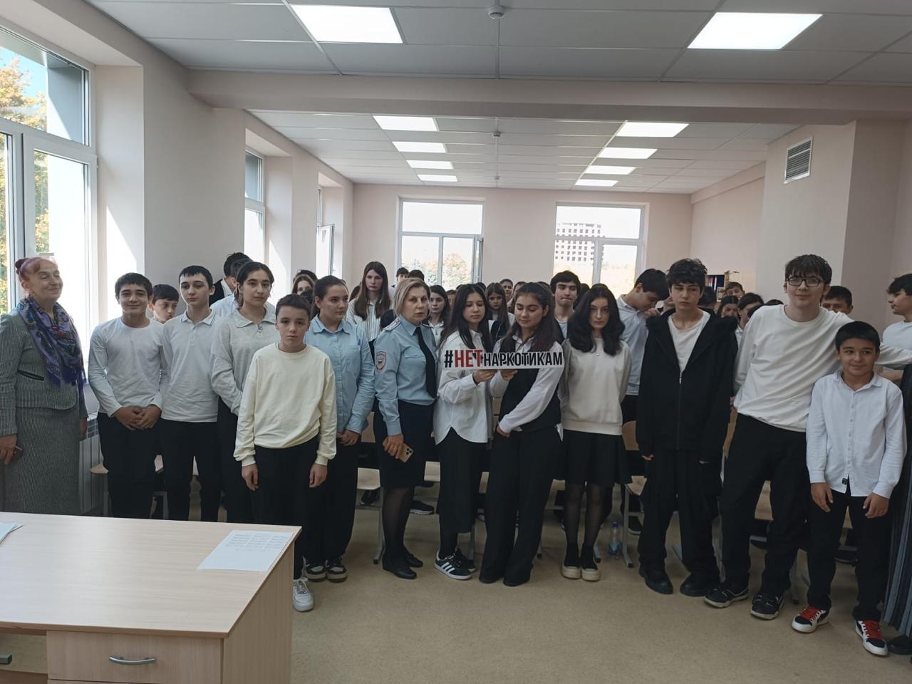 Старшеклассники приняли участие в акции против наркотиков
