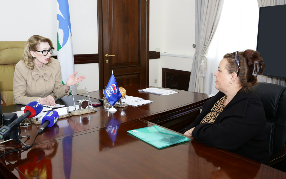 Приём граждан