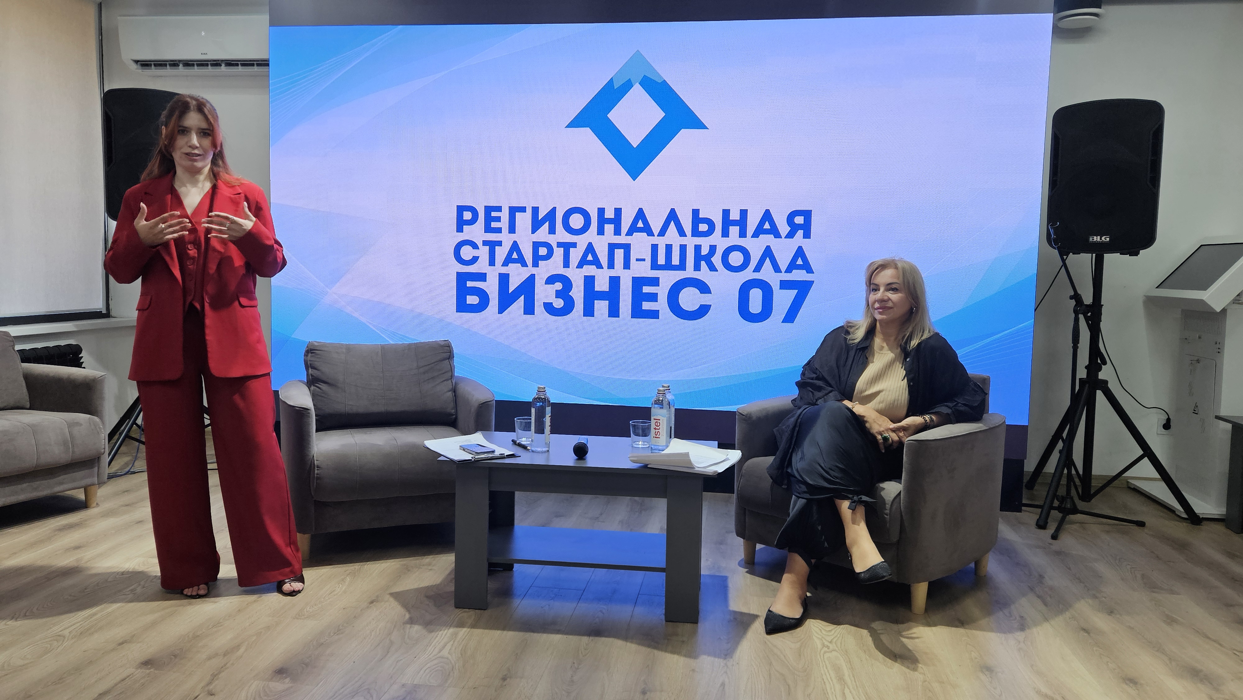 В Нальчике начала работу молодежная школа бизнеса