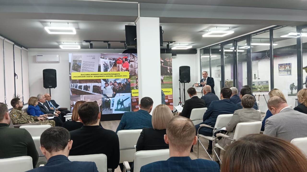 Итоговое заседание коллегии Минмолодежи КБР