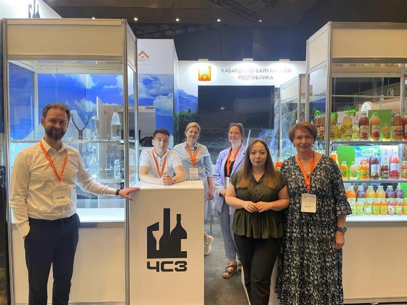 Предприятия из КБР приняли участие в выставке «Interfood Astana 2023»