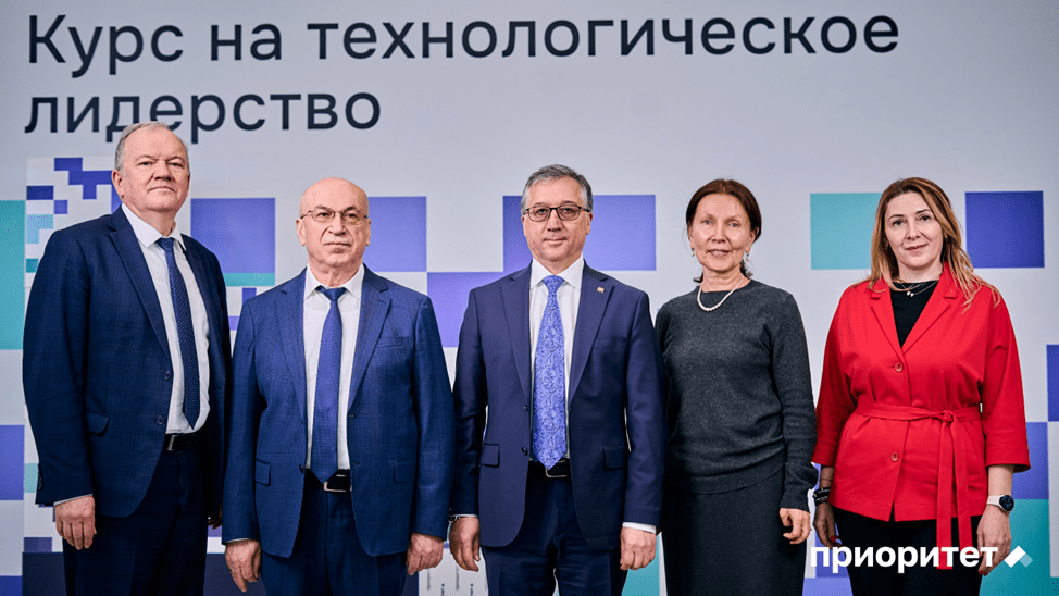 КБГУ представил итоги работы по программе «Приоритет - 2030»  