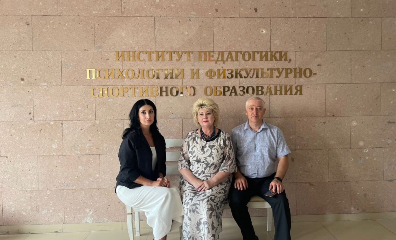 Студенты КБГУ первыми познакомятся с курсом «Педагогика»