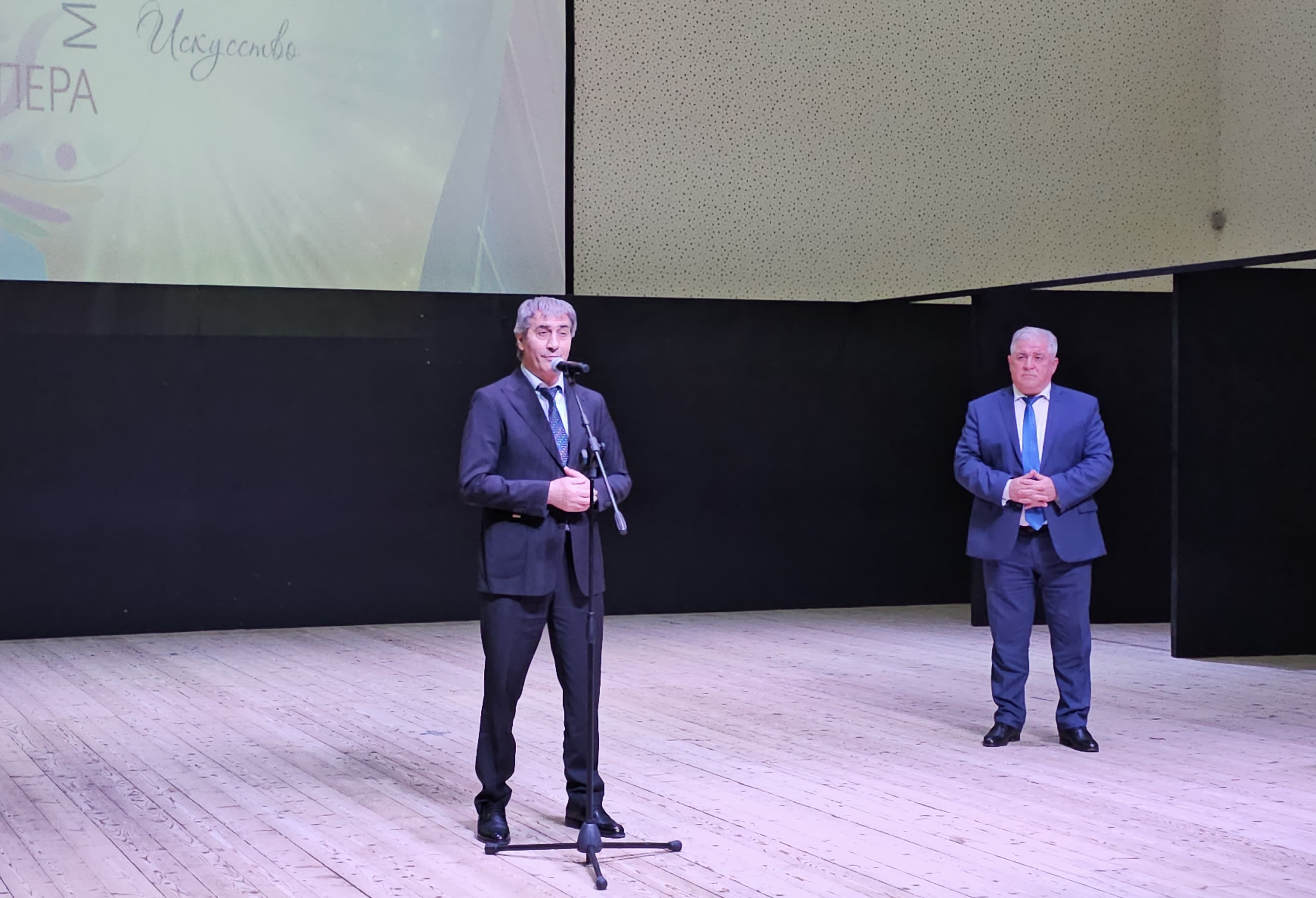 Торжественное мероприятие, посвященное Дню работника культуры