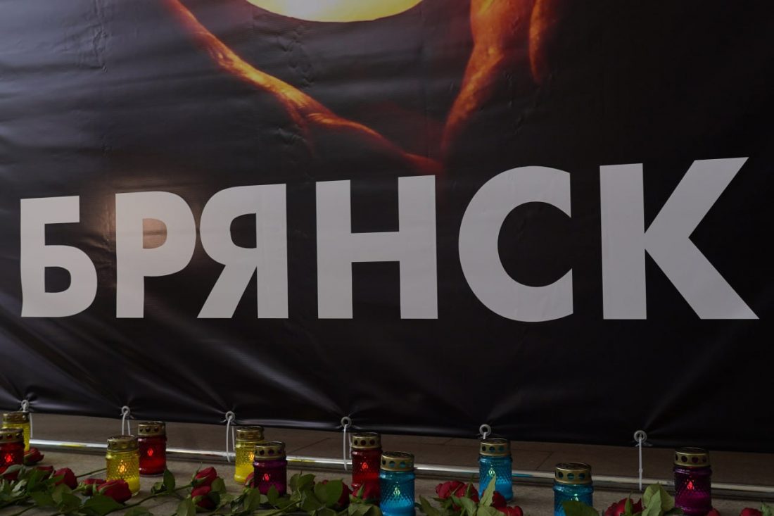 В КБГУ прошел траурный митинг в память о жертвах теракта в Брянске