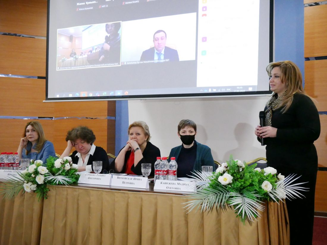 В КБГУ обсудили диагностику и лечение редких заболеваний