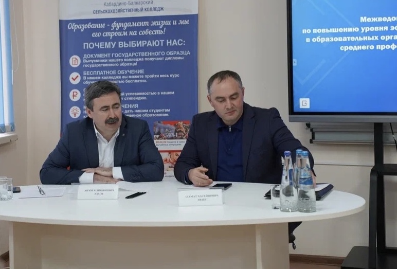 В Баксанском сельскохозяйственном колледже открыли «Студенческое место»