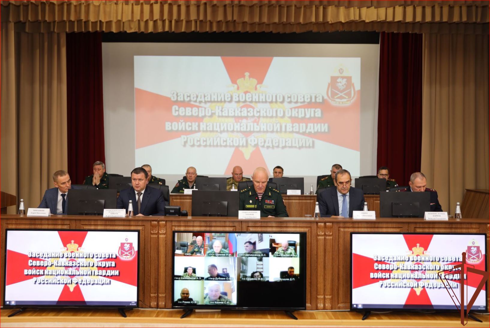 В Пятигорске прошло итоговое заседание окружного военного совета Росгвардии