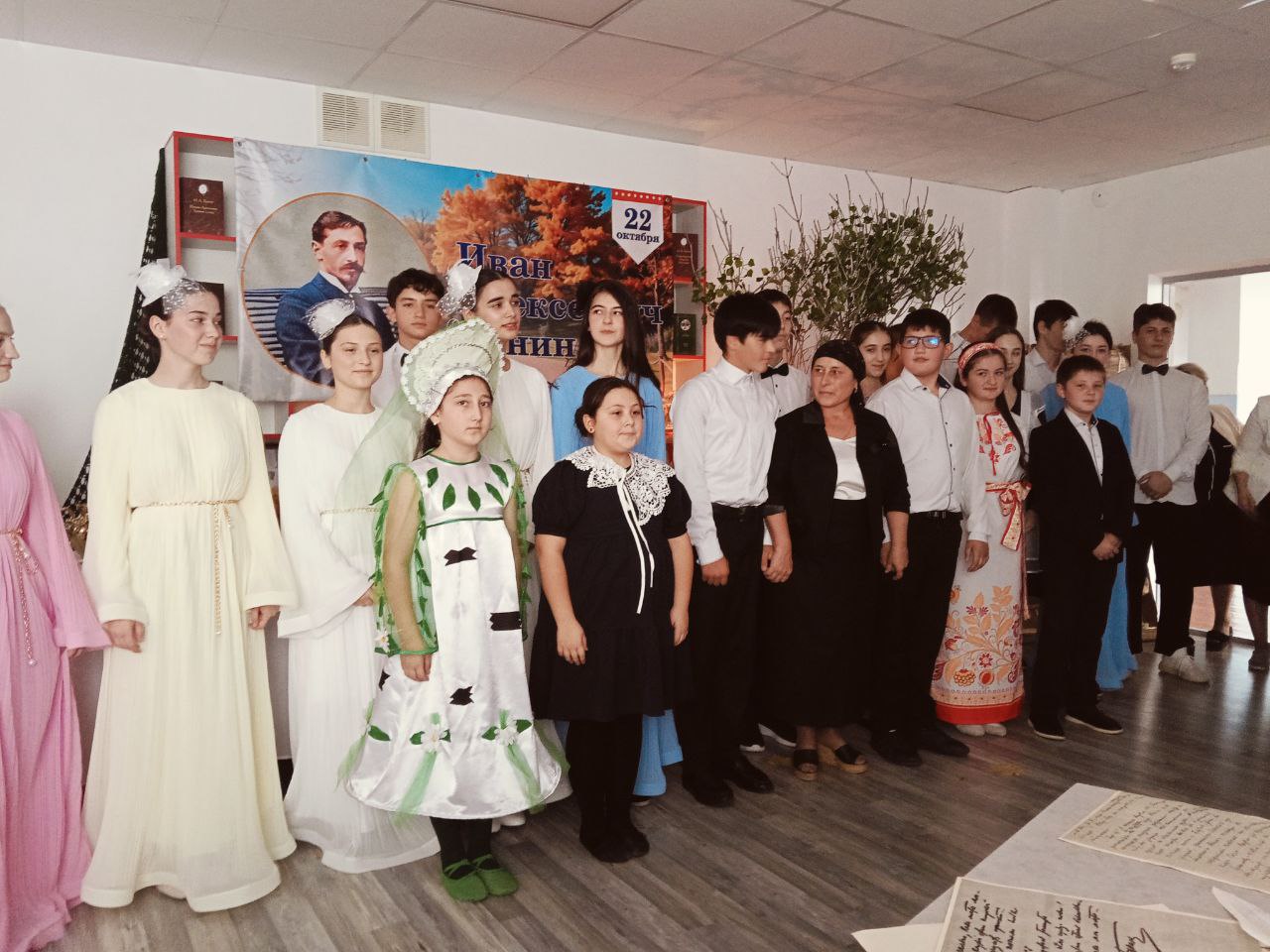 Бунинские чтения