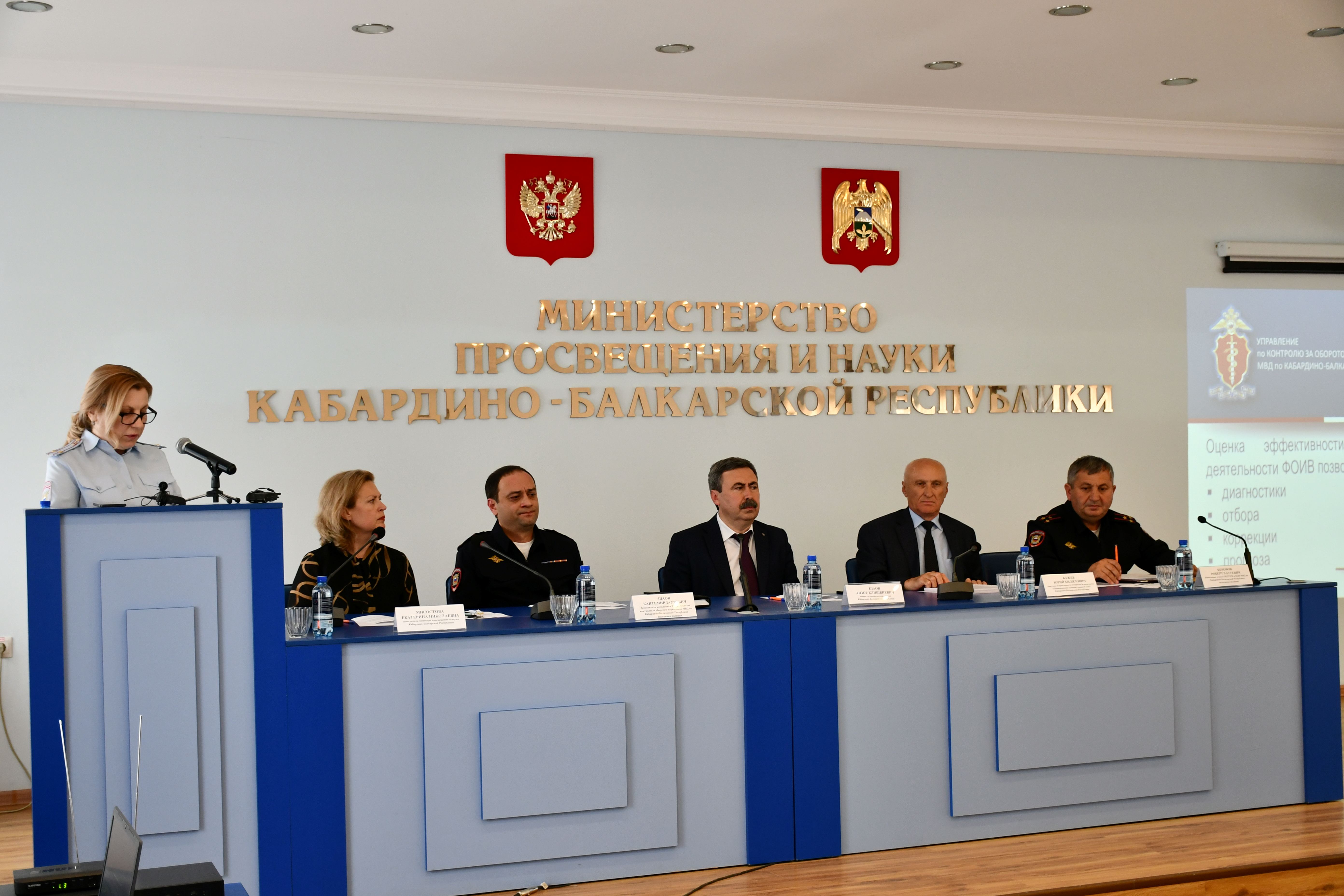 В Нальчике прошел межведомственный семинар-совещание