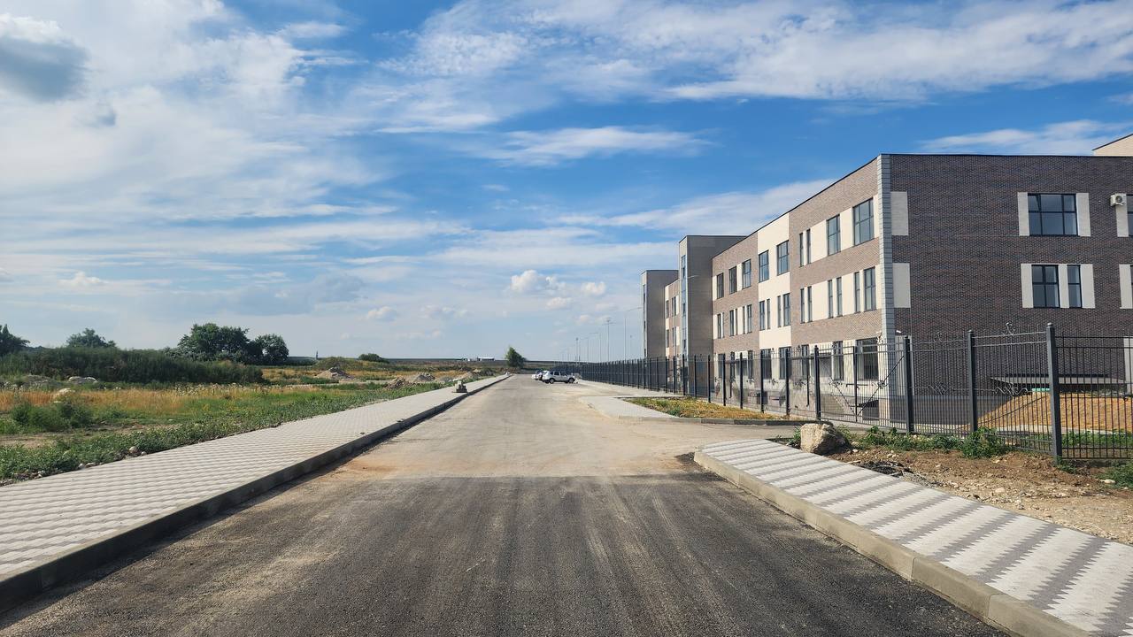 Безопасная дорога в школу