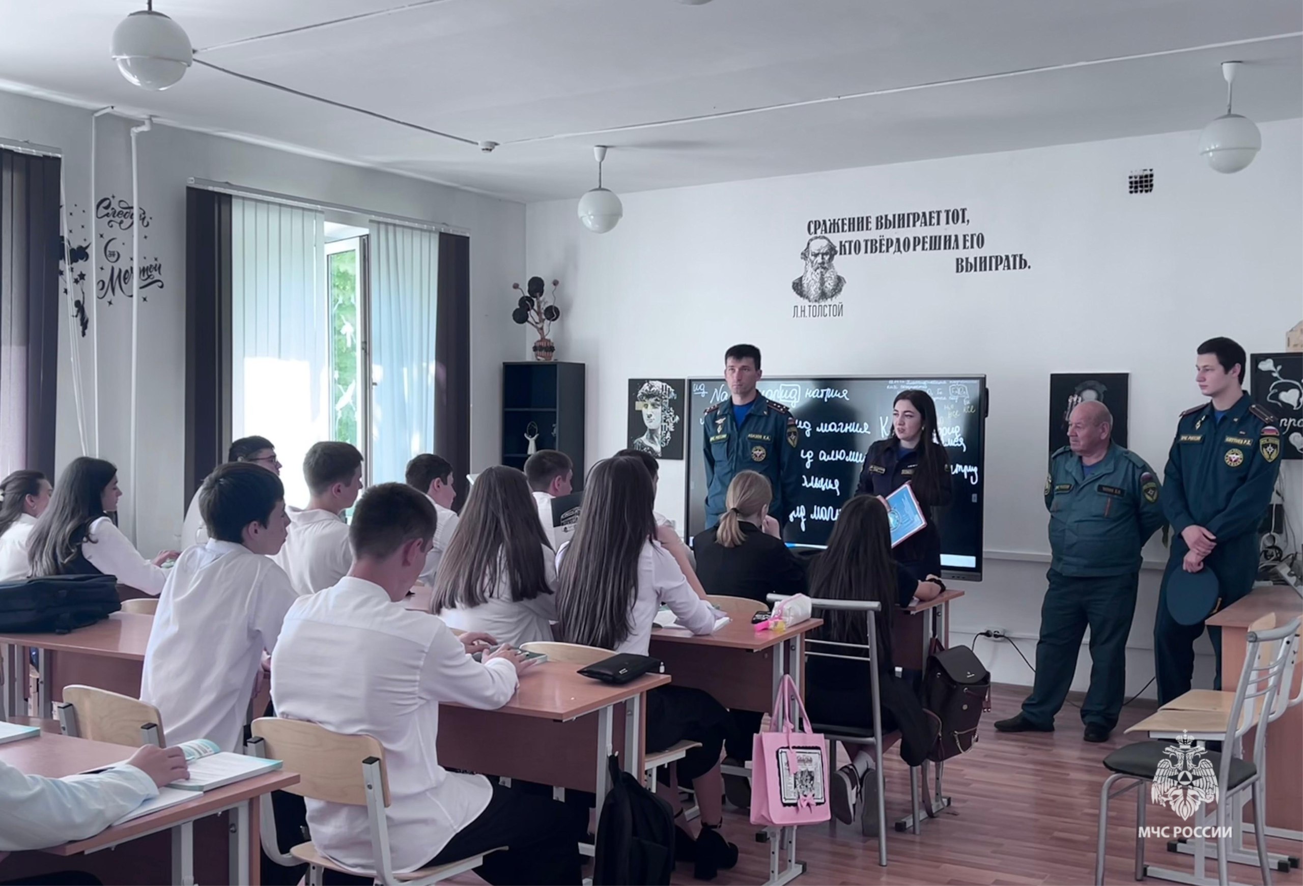 Школьники Чегемского района учатся предотвращать пожары