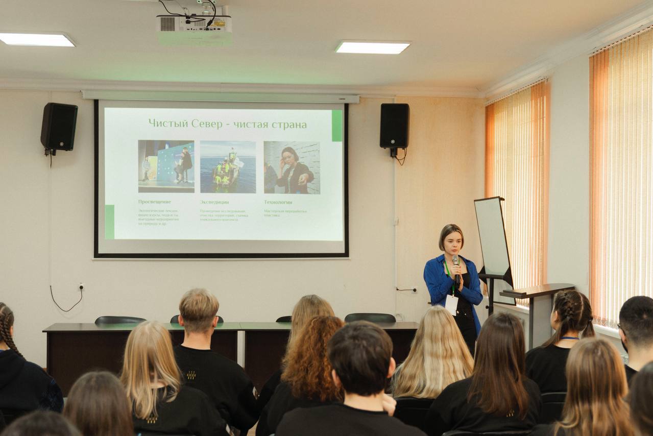 120 волонтеров-экологов проходят обучение на слете в Приэльбрусье 