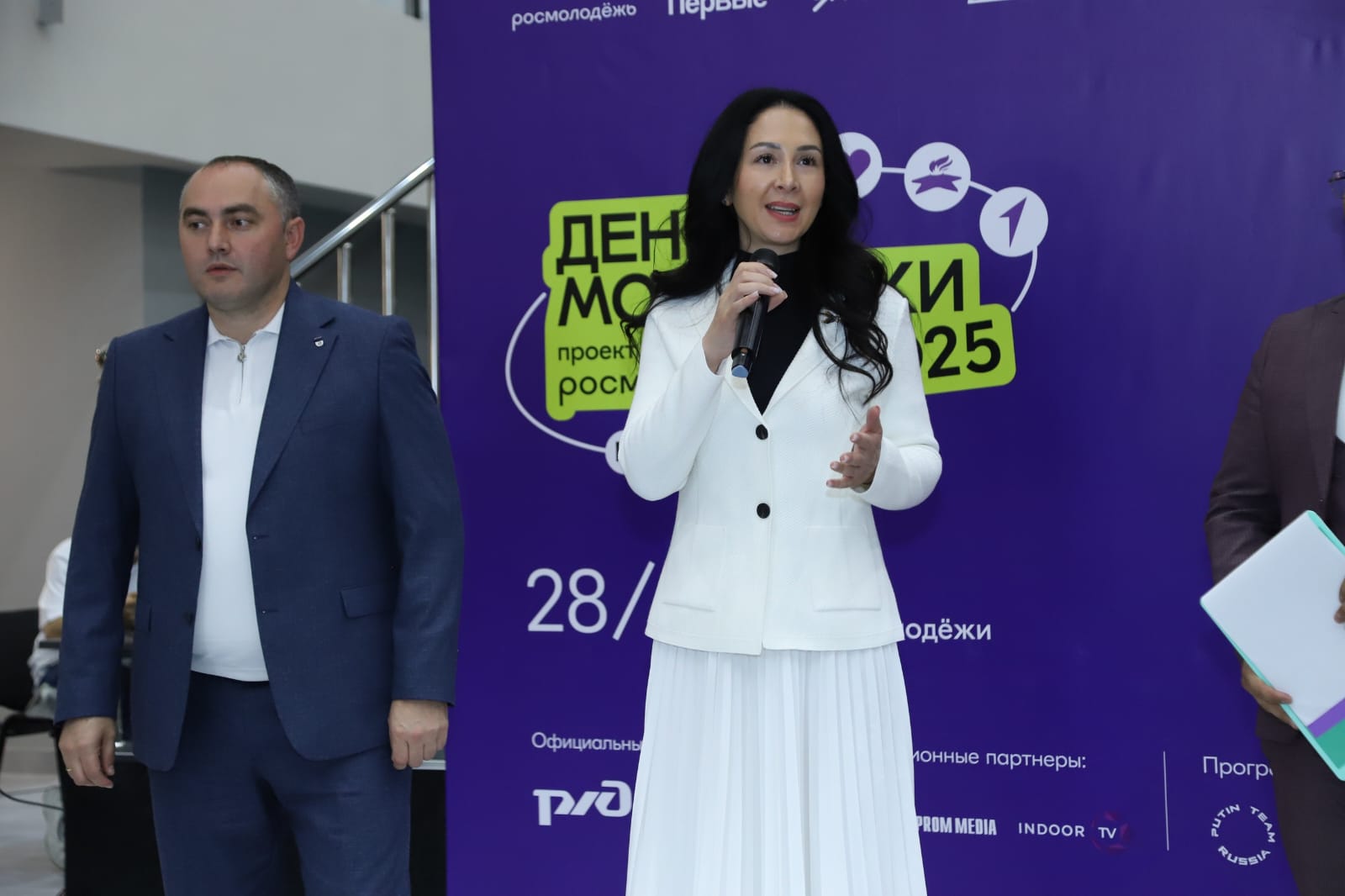 День молодежи в КБР: Праздник новых возможностей, патриотизма и единства