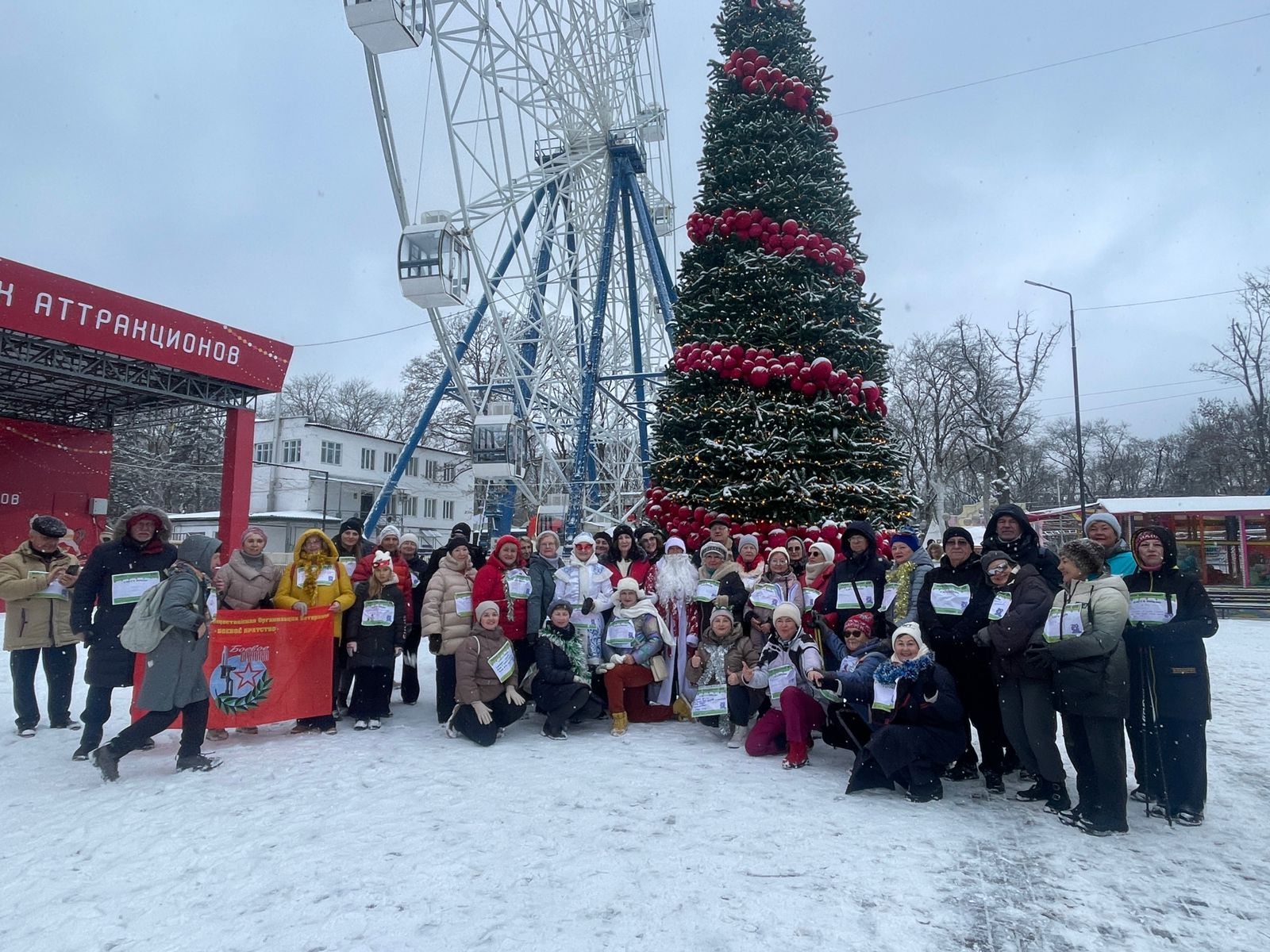 В нальчикском парке прошел «Забег обещаний»